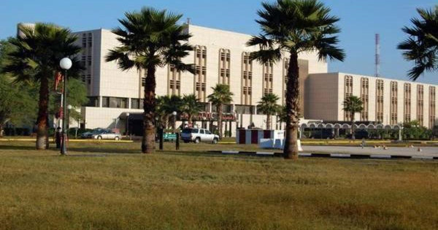 Establishment of the Heart Center at King Fahd Medical Complex in Dhahran